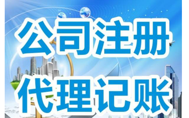 不做記賬報稅，你知道后悔多嚴重嗎？【稅法基礎知識】