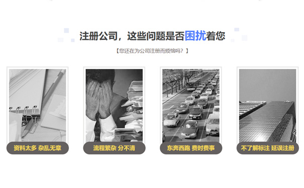 惠濟(jì)區(qū)工商所在哪里