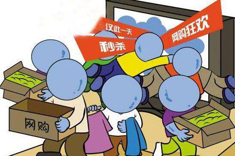 外交部:中方再次強(qiáng)烈要求美國(guó)及其盟友停止針對(duì)中國(guó)的網(wǎng)絡(luò)攻擊