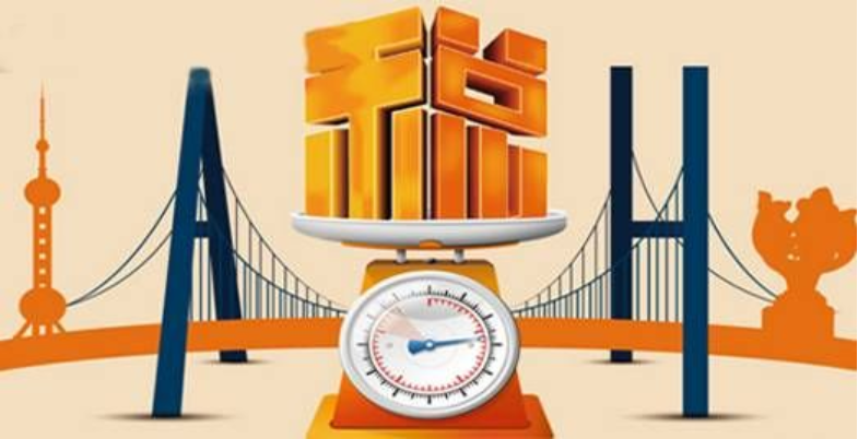 增值稅、消費(fèi)稅與附加稅費(fèi)申報(bào)表整合施行后原附加稅費(fèi)申報(bào)表還可以使用嗎