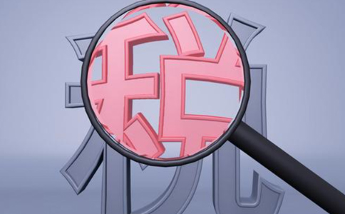 河南稅務(wù):關(guān)于做好疫情防控有關(guān)稅費(fèi)征管事項的通知