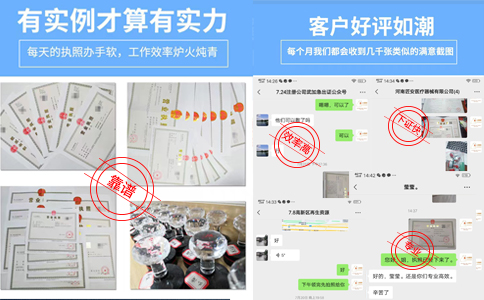 鄭州上街區(qū)進項票認證代辦