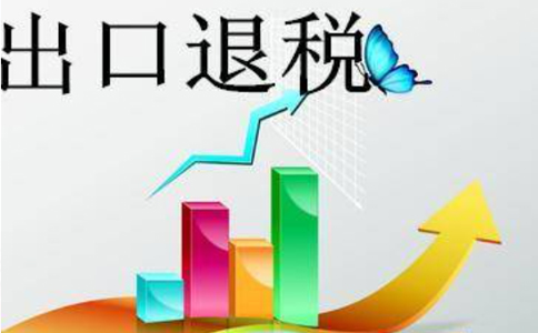 2022年1-7月份河南外貿進出口超4500億元