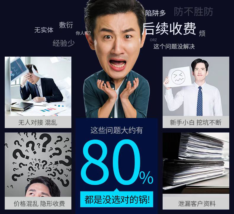 鶴壁到鄭州辦理公司注冊流程