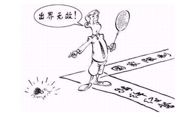 網(wǎng)絡(luò)科技公司經(jīng)營(yíng)范圍查詢(xún)