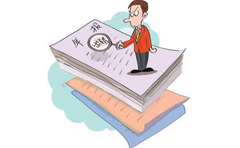 第二類增值電信業(yè)務(wù)年報怎么填？第二類增值電信業(yè)務(wù)年報怎么查