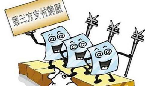 EDI許可證有全國的嗎？互聯(lián)網(wǎng)金融公司該如何申請EDI資質(zhì)牌照？